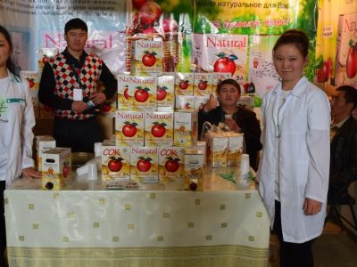 Kyrgyzstan AgroHorizon Agro Expo