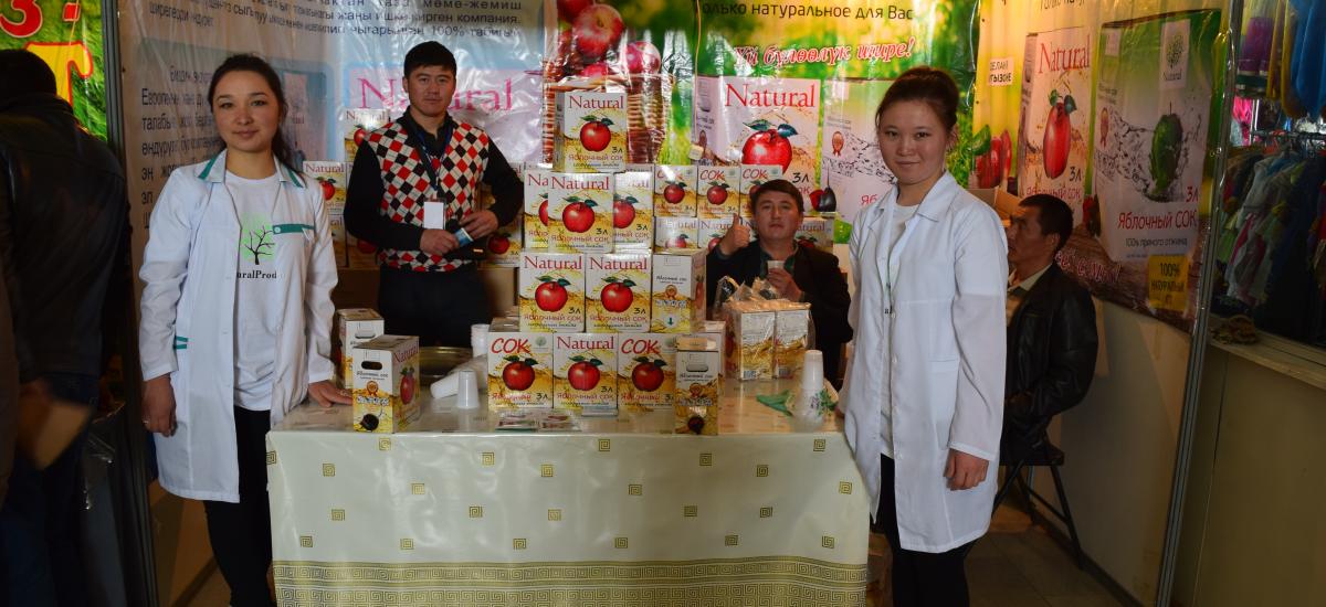 Kyrgyzstan AgroHorizon Agro Expo