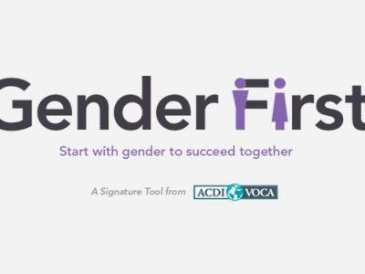 Signature Tool Gender First