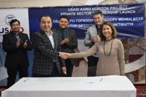 ACDI/VOCA USAID Agro Horizon and and Alaiku Organics team up