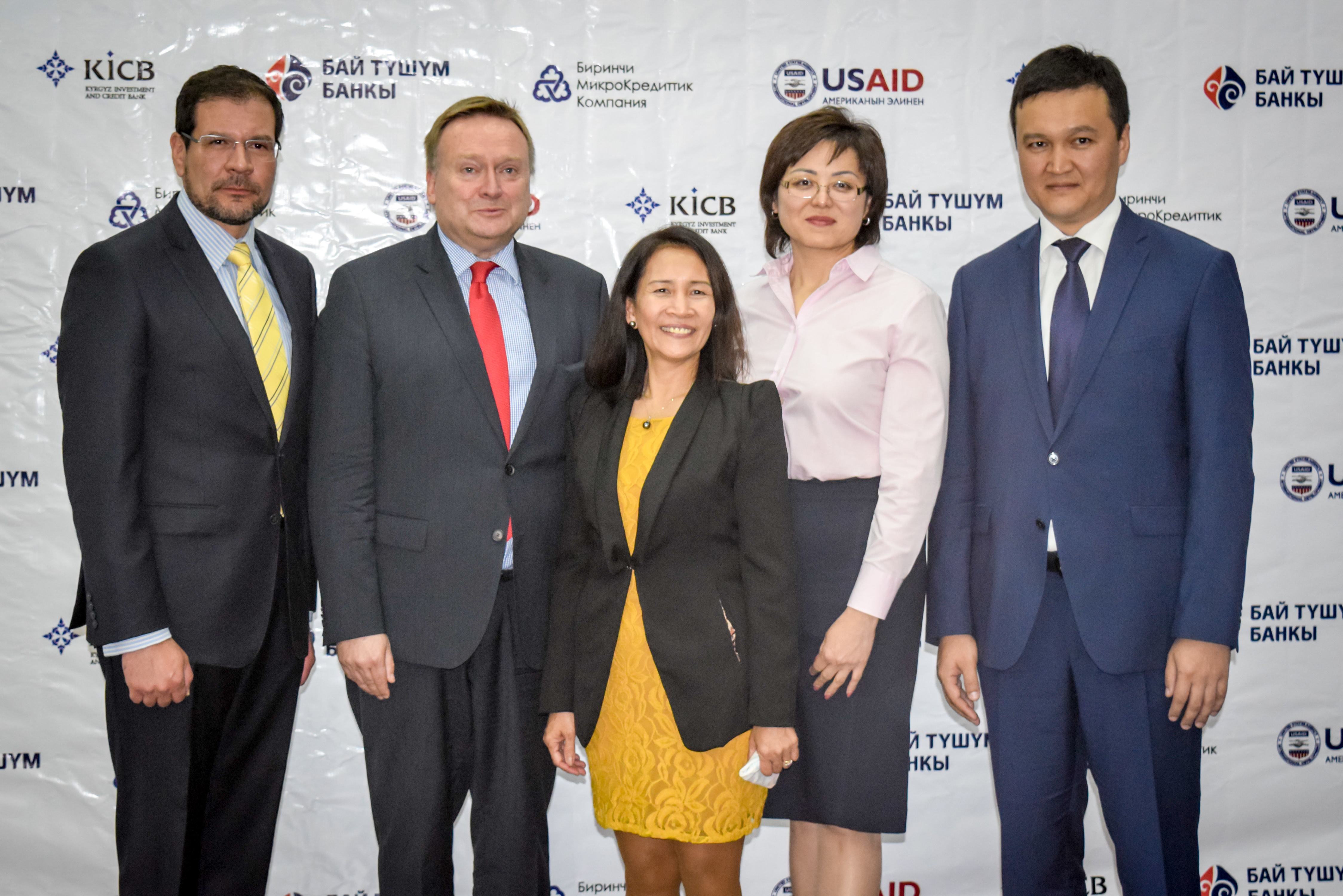 acdi/voca USAID kyrgyzstan AgroHorizon bank partnerships