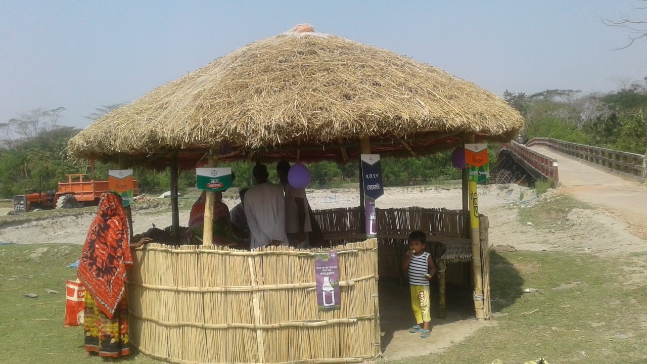 Bangladesh_RDC_mobile crop clinic