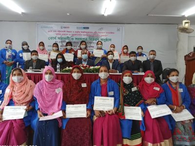 Bangladesh_LPIN_women livestock service providers AI training