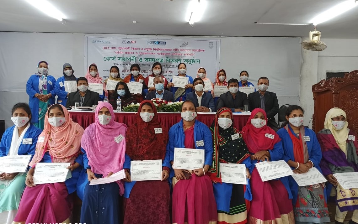 Bangladesh_LPIN_women livestock service providers AI training