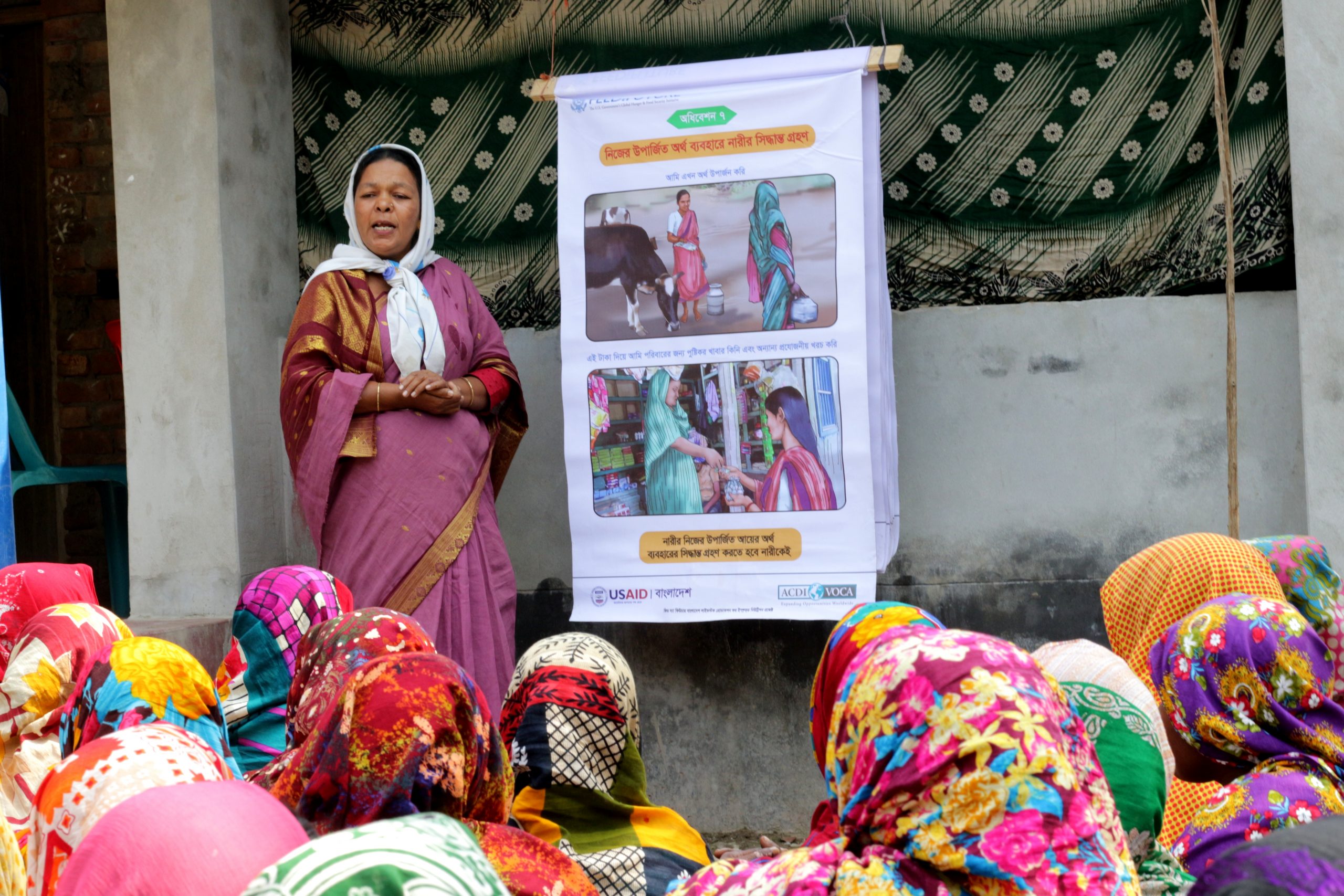 Bangladesh_LPIN_women led training